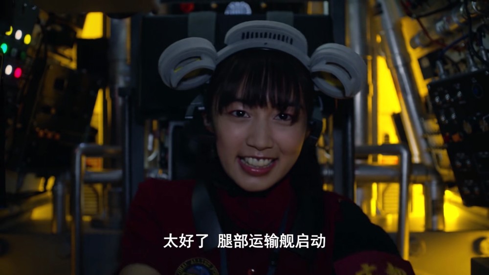 泽塔奥特曼:结花和洋子合力操控赛文加,贝利亚黄昏:玩得挺开心