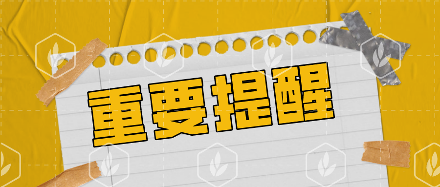 2020各大学录取最低_湖南大学2020年省内各专业录取分数线本一