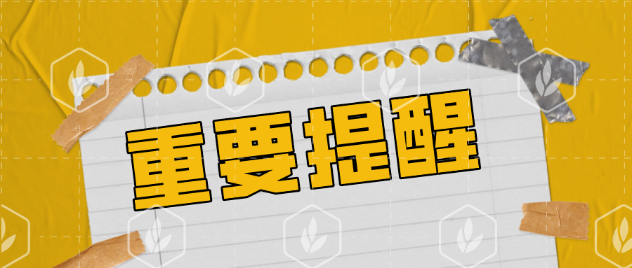 别再误会这十个专业了，它们和你想的不一样……