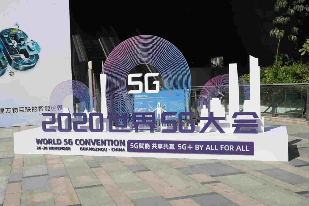 5g大会看点 解密裸视三维显示技术破局者 腾讯新闻