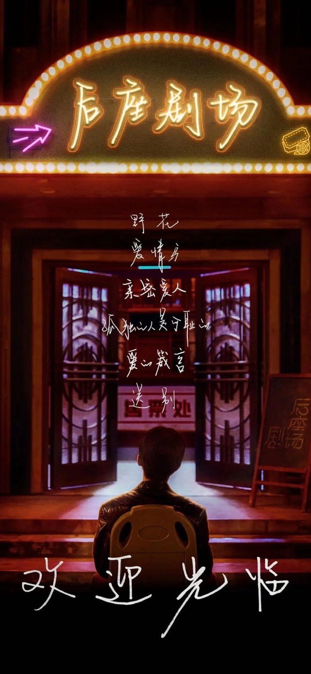 易烊千玺高清壁纸大全 易烊千玺 香港电影金像奖