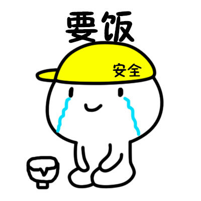 "这几天钱紧,我给我妈打电话.