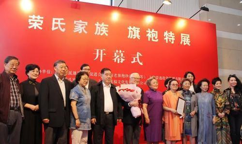 投资家课堂 135 三倍李嘉诚财富的家族 投资课堂投资故事 投资家网