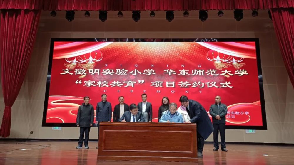 文徵明诞辰550周年相城举办了这些纪念活动