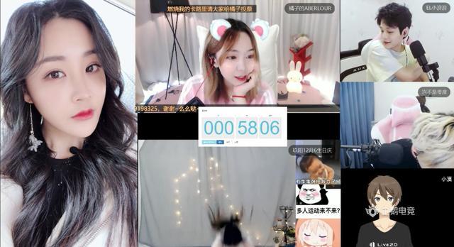 莉娅在卡路里活动遇到神级女主播一个人单挑多个男主播蹲起无敌