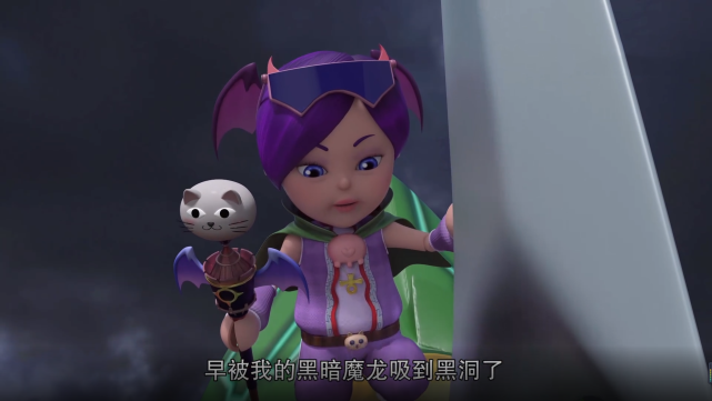 时隔10年,猪猪侠积木的坑终于被填,拿走魔核的原来是女巫摩尼