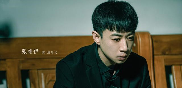 一集上头!原本以为《焕脸》是悬疑剧,没想到正片如此搞笑