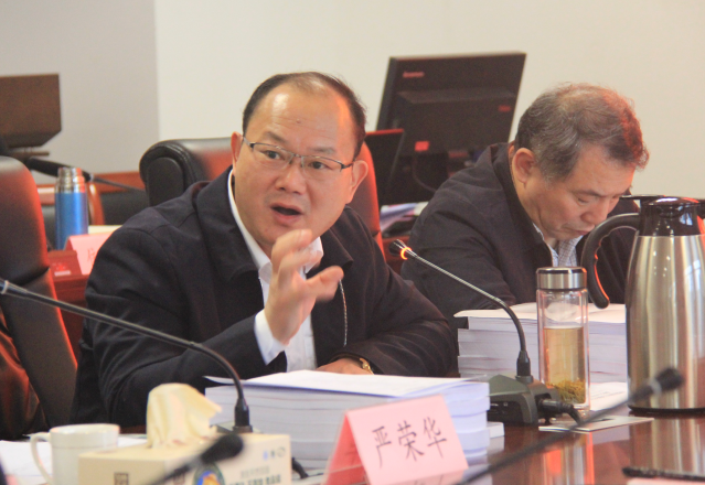 智慧济南时空大数据平台建设试点项目通过国家级验收