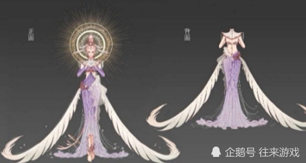 天美年末大出血看清女娲荣耀典藏细节李白玩家哭出声