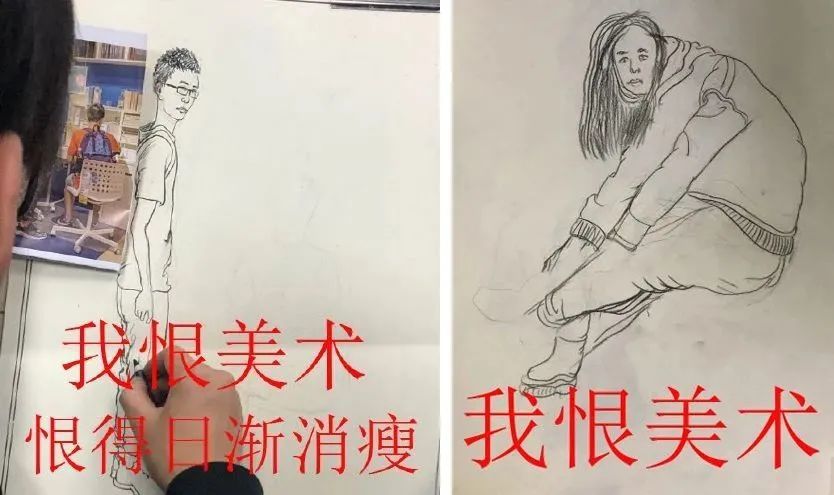 我们美术生多的是你不知道的事路子真野