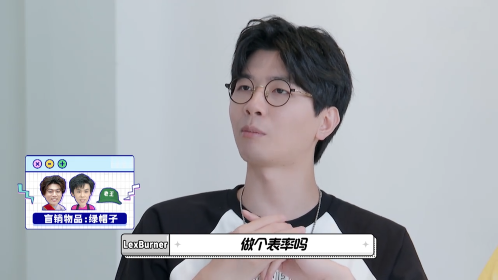 b站lex锐评姜子牙剧本太散成败笔彩蛋和开头最精彩