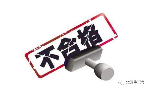 电热毯排行_电热毯什么牌子好,电热毯十大品牌排行榜