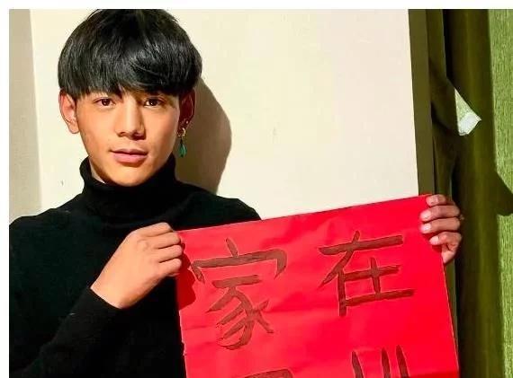 丁真走红 他背后的美丽藏乡火了!