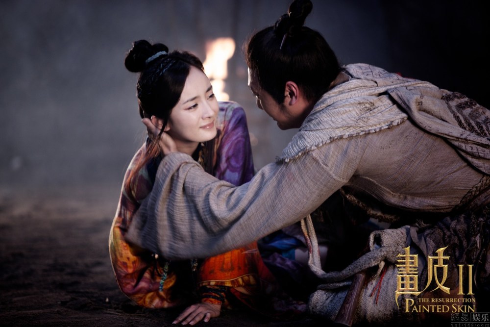 《画皮3》将来袭?