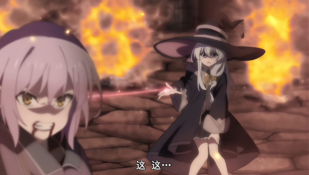 魔女之旅第九话开局op祭天剧情再现黑暗画风