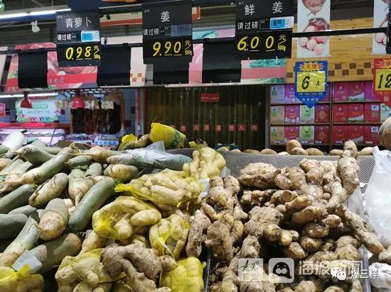 两根葱8块钱市场又现向钱葱姜你军葱姜价比去年涨了一倍多