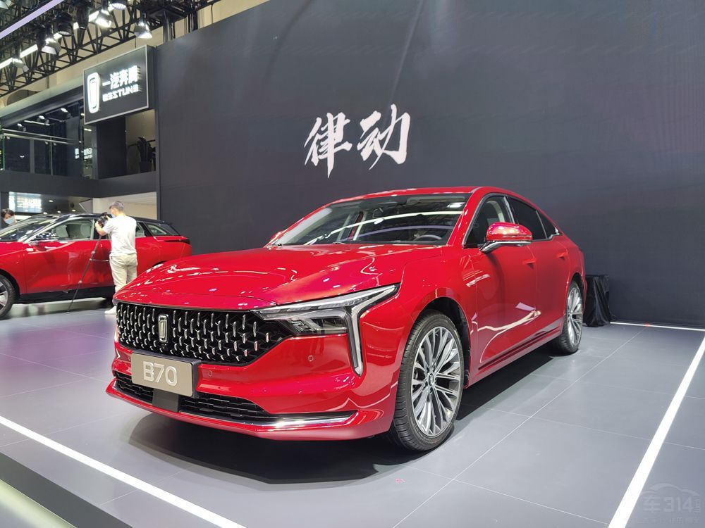 新国民家轿奔腾全新b70上市售价仅999万起