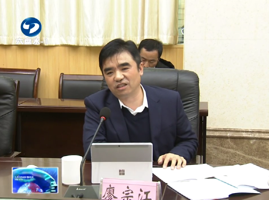 李刚董事长_李刚主席一行参加全省设区市社科联业务骨干培训班