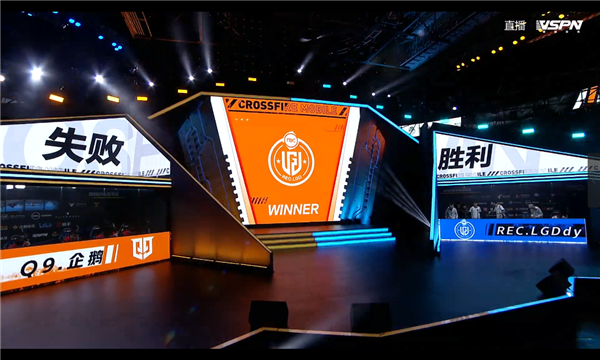 战队记忆饱受困惑与争议的q9未来将以全新姿态回归