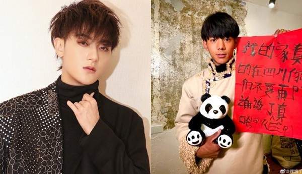 黄子韬遭批蹭丁真热度气炸呛我有需要蹭