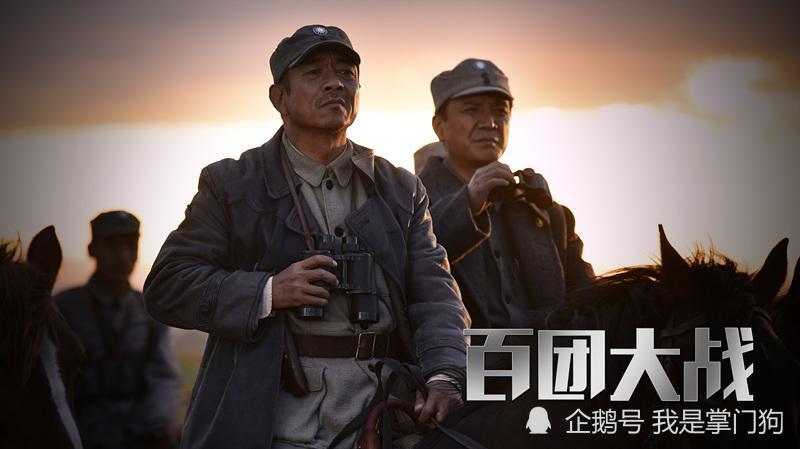 抗日剧排行_4部“良心”的抗日剧,每一部都是经典,排名第一的没有争议(2)