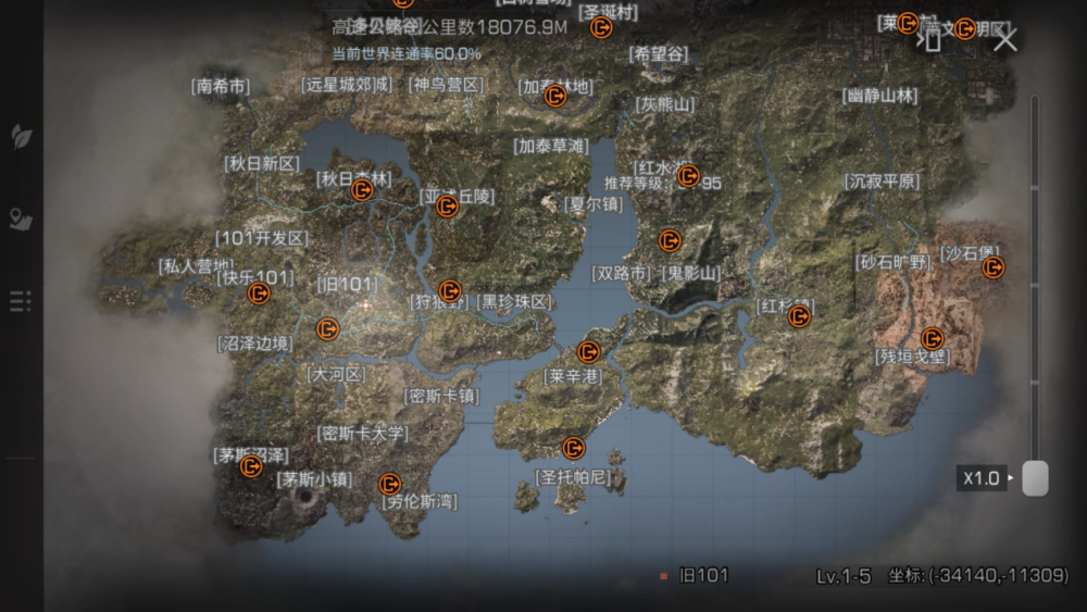 这个游戏好玩吗细说明日之后这历经坎坷的两年