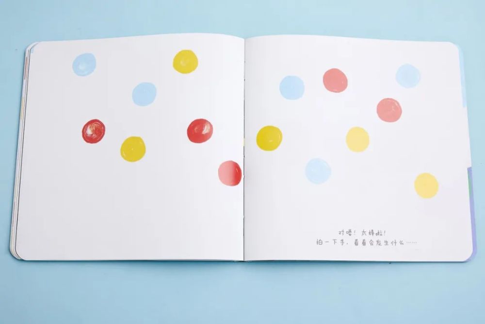 有魔法的大师绘本《点点点》,真的只要 4.9 元!只有 2000 本!_腾讯新