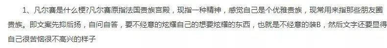晋江gl小说排行榜_作者福利好的小说平台塔读小说榜上有名(2)