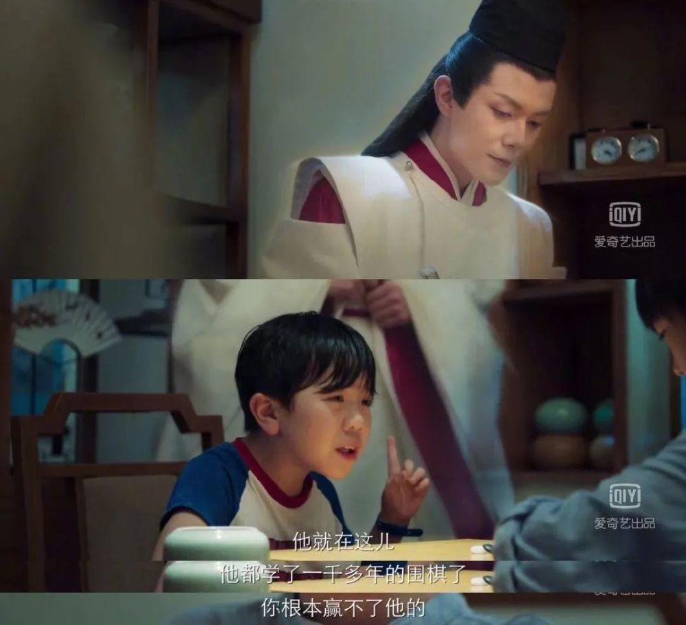 余亮,围棋冠军俞晓暘的儿子,小时候输掉棋局后多年念念不忘,为提升棋