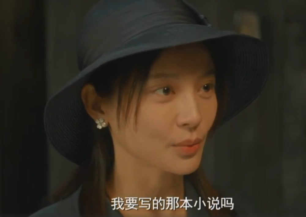 丁放告别顾耀东她独立自由很洒脱施诗饰演的丁放真好