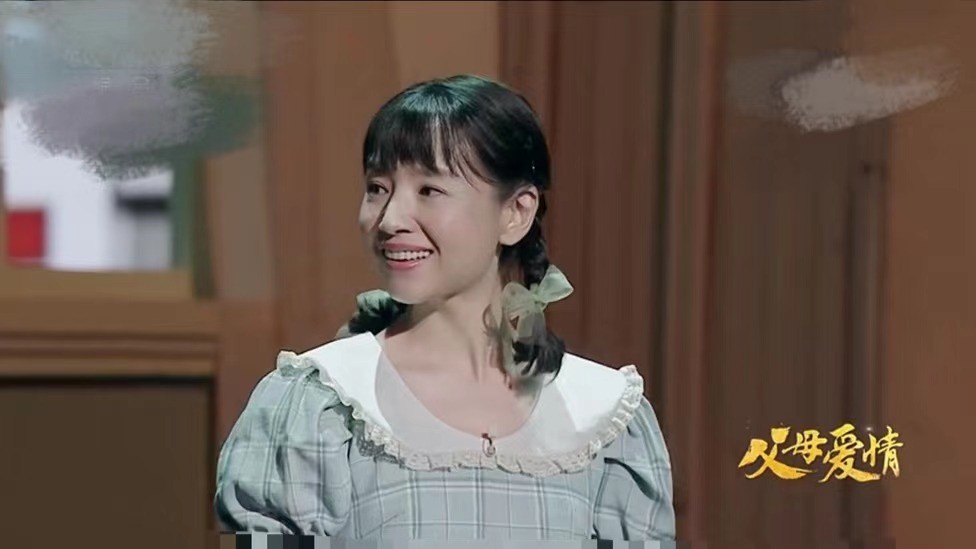 《父母爱情》被重新演绎!