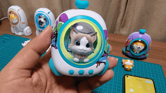 超萌太空背包蓝牙音箱黄油猫让你萌个够