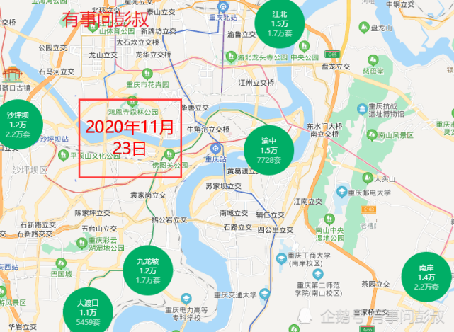 内江市城区有好多人口_内江市东兴区城区地图(2)