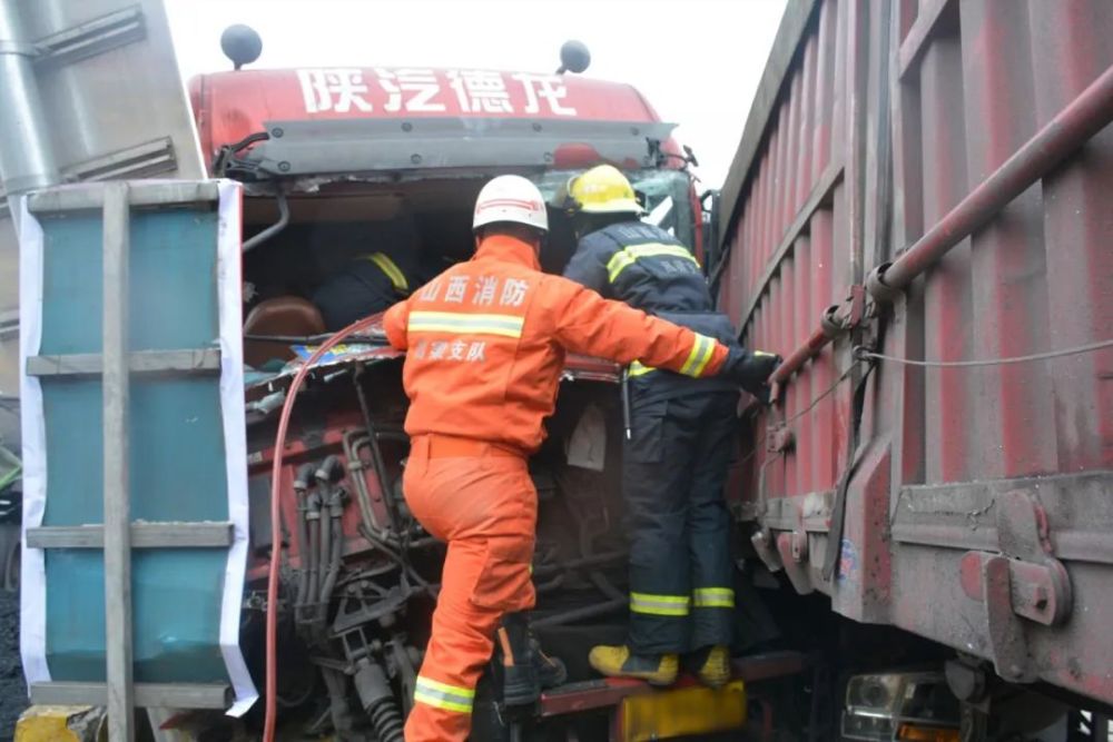 吕梁道路运输：探索与思考