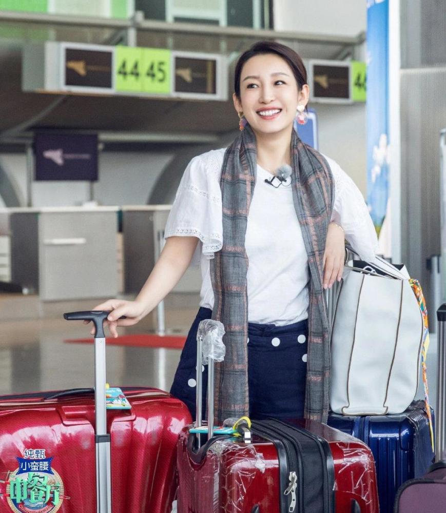 秦海璐夫妻综艺首秀难得同框,霸气造型老公面前却变小女人,般配