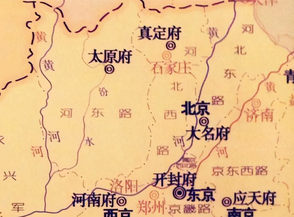 为什么历史上有名的大名府如今只是邯郸下属的一个县城