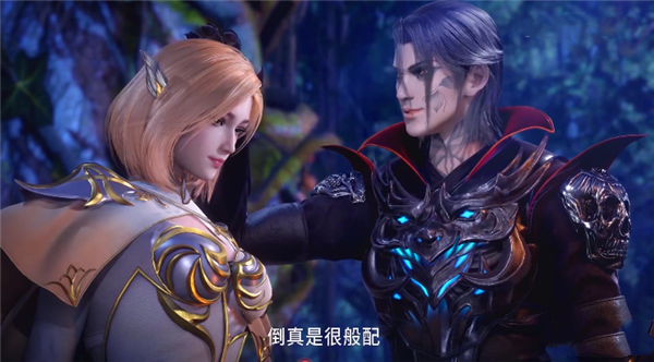 斗罗大陆132集鬼斗罗的一句话表明唐昊比泰坦巨猿更强大