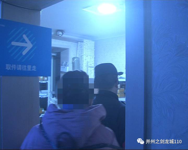 山西太原 包裹消失五天原来事有蹊跷 腾讯新闻