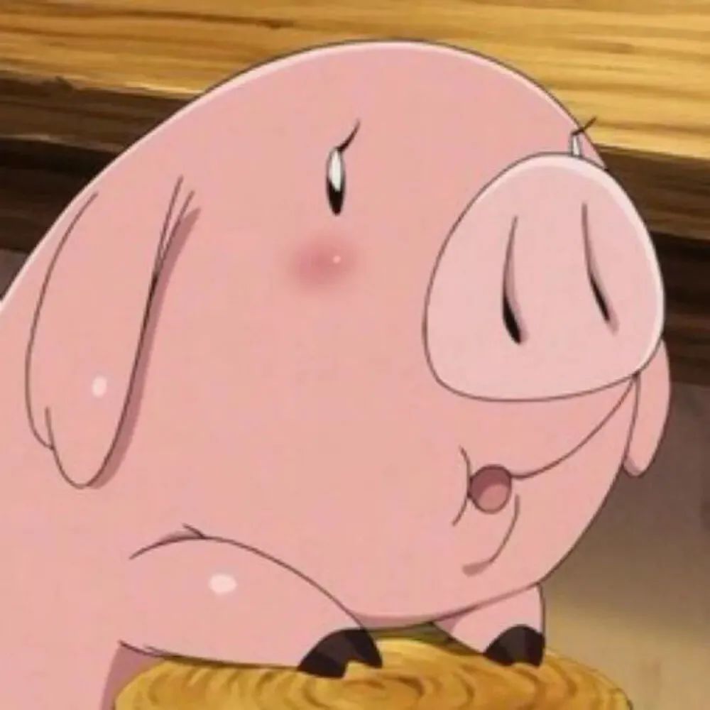 沙雕头像你别想见到明天的太阳