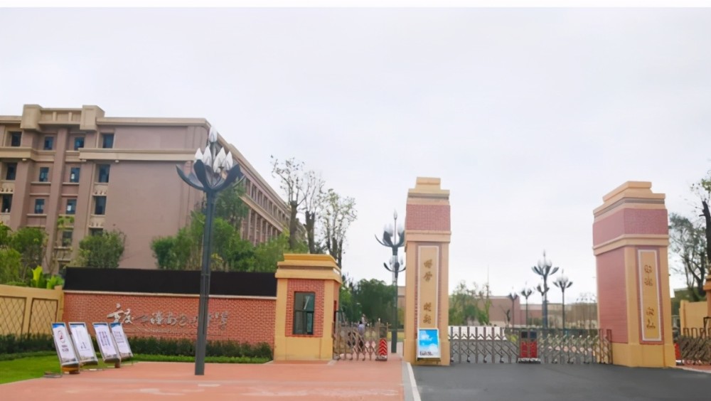 不输七龙珠:重庆巴川中学四大校区解读 - 265学校教育网