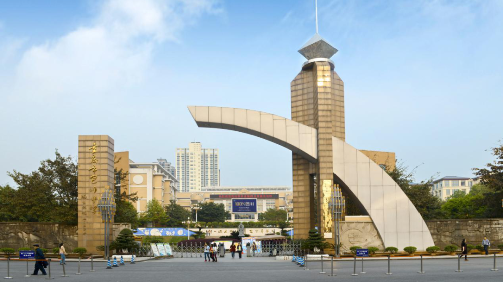 不输七龙珠:重庆巴川中学四大校区解读 - 265学校教育网