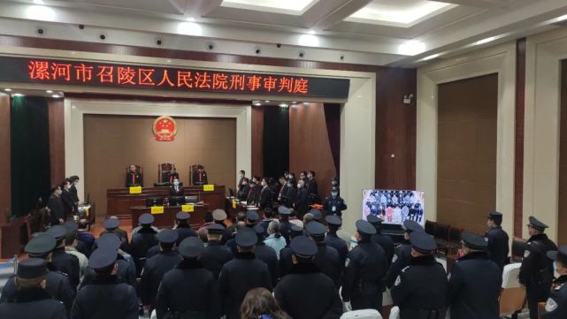 刚刚宣判!漯河一"黑老大"村主任获刑20年