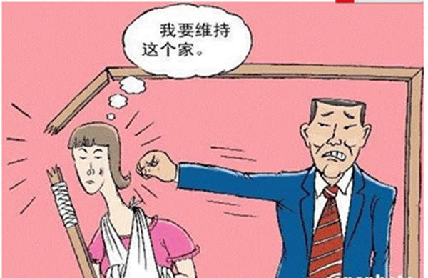 妻子因被打骂虐待50余年杀害丈夫-WordPress极简博客