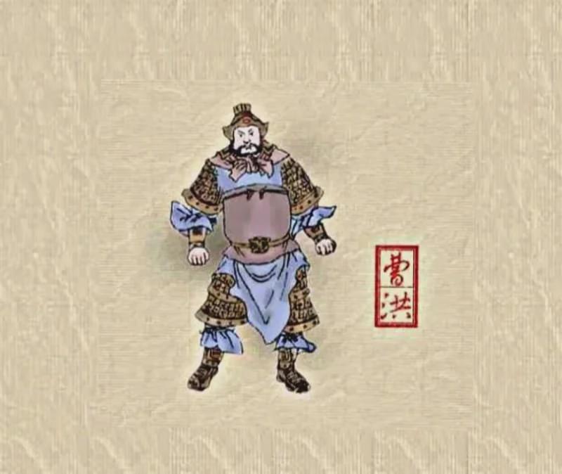 曹仁献策,被封为都亭侯.