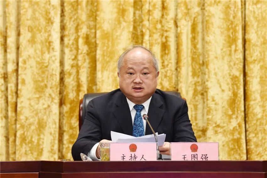 安徽一市新任命一名副市长!