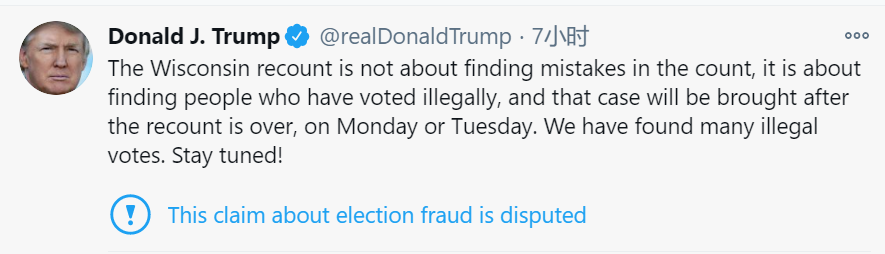 花300万重新计票却让拜登净赚选票 特朗普发推吐槽 腾讯新闻