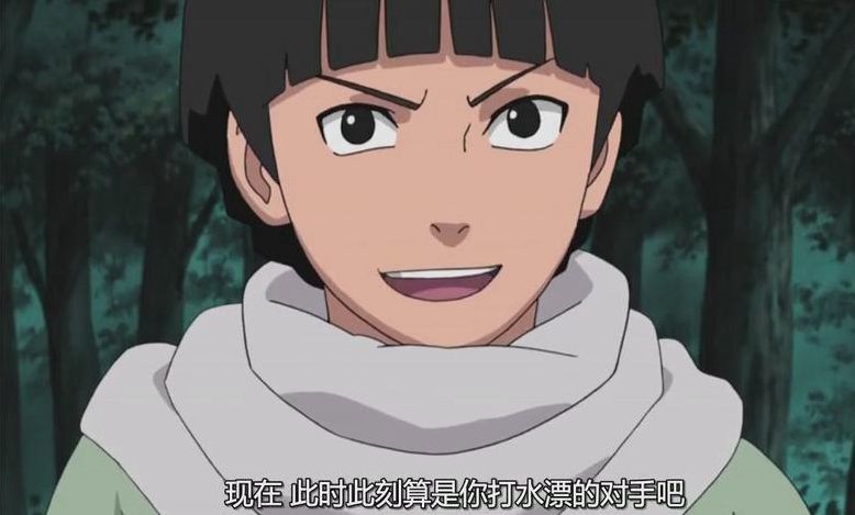 柱间幼年时期是出生在战国时期的孩子,那时候的忍界还不安稳,到处都在