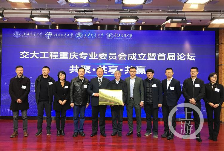 重庆交通大学全排名_重庆最实在的大学,知名度不算太高,但其就业率却高