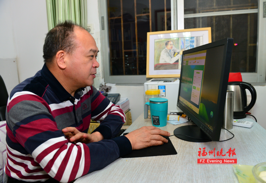 获评2020年全国先进工作者,陈良万:妙手仁心的"知心大夫"