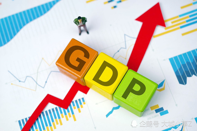 台湾一年的gdp_上半年我国各省份GDP:广东第1、台湾第7、香港第21、澳门第33